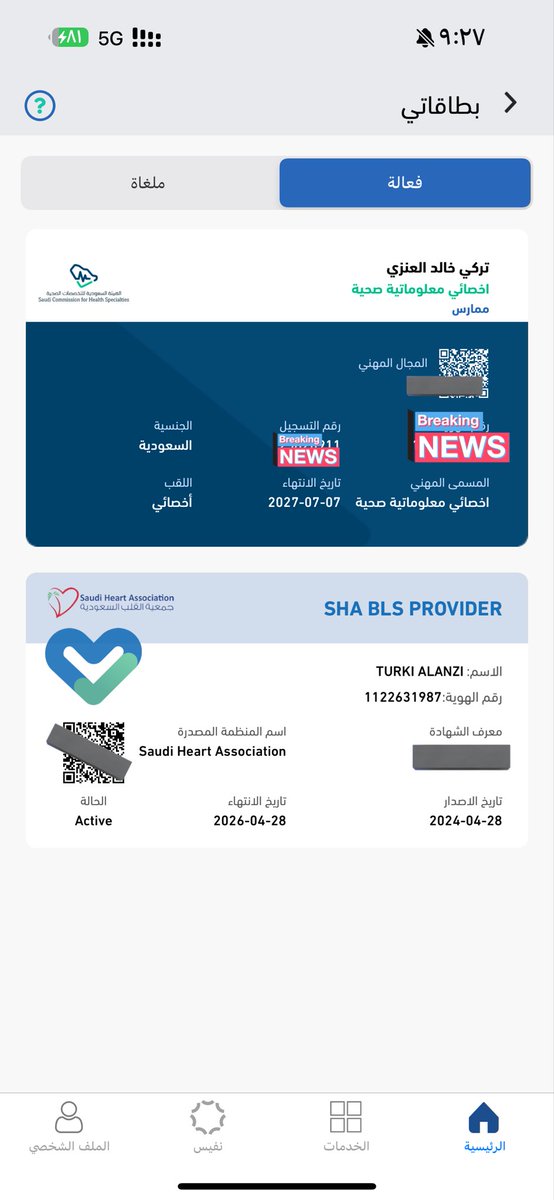 Just turki tweet media