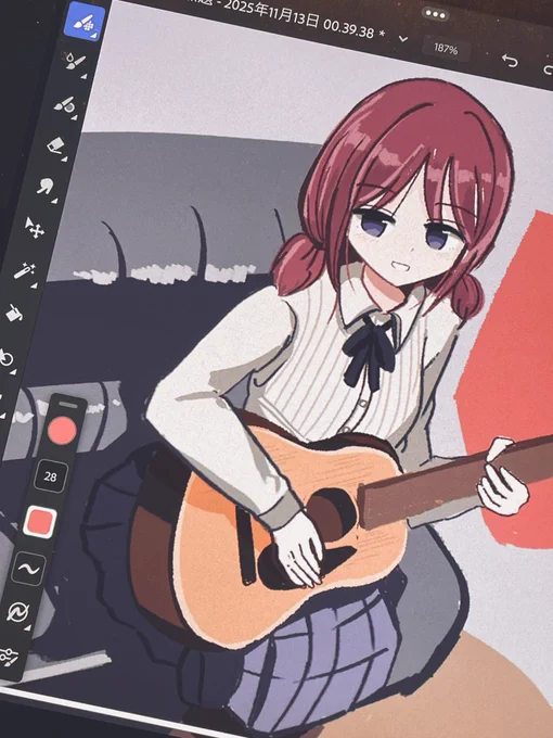 井芹wip
