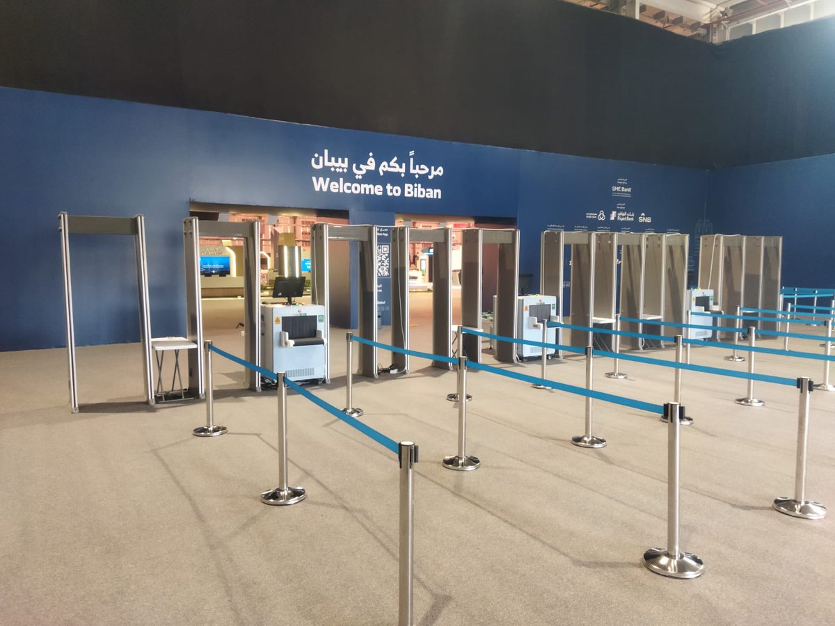 itknowledgecom's tweet image. تتشرف العلم التقني للحماية الامنية لاجهزة كشف الحقائب والبوابات الامنية لحماية مشروع #ملتقى_بيبان_2025
