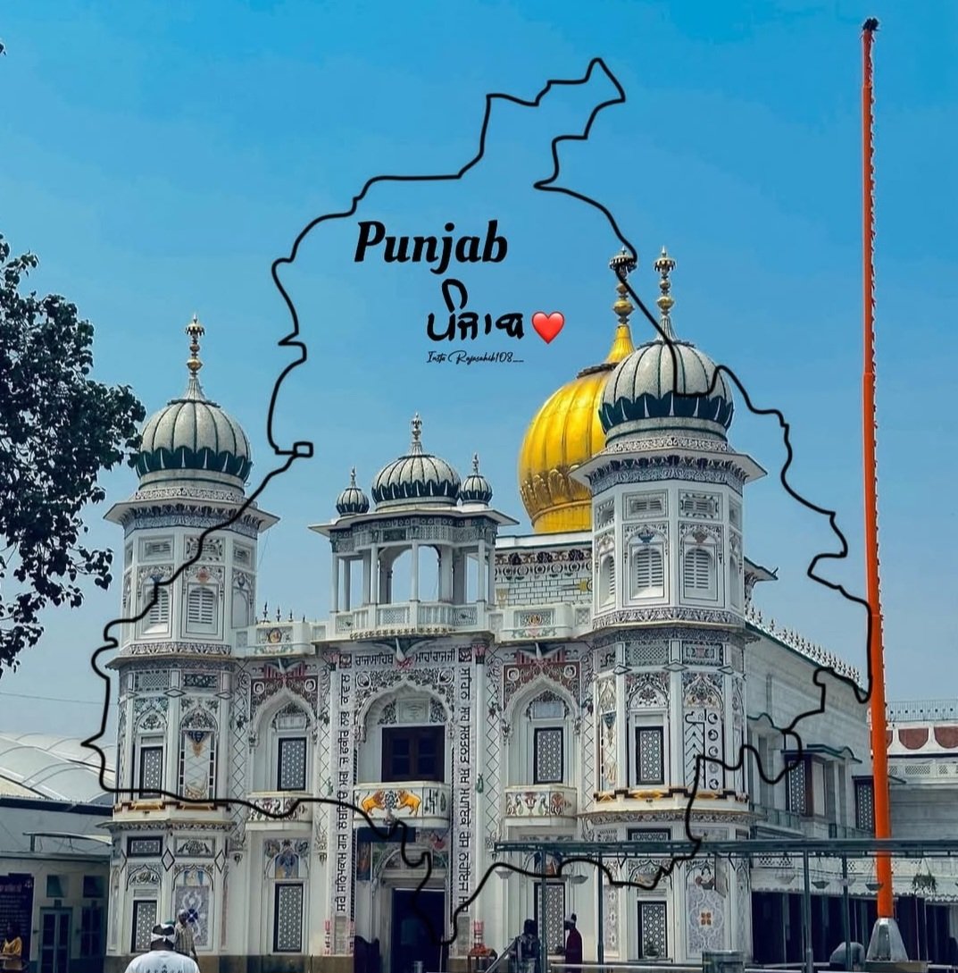 ਗੁਰ ਕਾ ਸਬਦੁ ਰਾਖੁ ਮਨ ਮਾਹਿ ॥
 ਨਾਮੁ ਸਿਮਰਿ ਚਿੰਤਾ ਸਭ ਜਾਹਿ ॥੧॥
        🩵🙏🏻