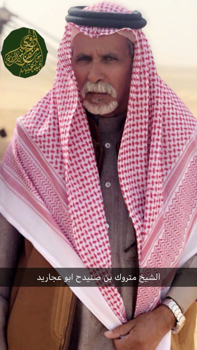 #متروك_ابوعجاريد في الابل و #سفر_الدغيلبي  في القصيد من بغى يزيد عدد متابعينه يتعرض لهم 😅