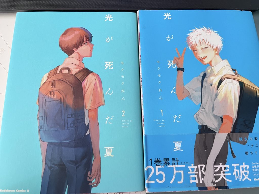 𓏵𓊆ྀི❤︎𓊇ྀི𓏵  bujo satış  𓏵𓊆ྀི❤︎𓊇ྀི𓏵

𝜗℘ japonca tshd mangalari elimdeler hasarlari da yok, 2-3 gune satilmazsa satmayacagim &lt;/3
     
         ͜𓉳◟

<a href="/bujo_go/">Bujo ürünleri Go/satış</a> <a href="/bujosatis/">⊹ bujo ürünleri satış/go! 🐰</a> <a href="/Bujosatistr/">Bujo Satış/Devir</a> <a href="/bujo_satis/">bujo</a> <a href="/randombujo/">bujopot ⭐️ 🫖</a> <a href="/randomgotr/">˗ˏˋ random go rt ´ˎ˗</a>  <a href="/herturlugort/">Her türlü go rt</a> <a href="/bujo_g0/">satış/go rt sayfası 🍙</a>