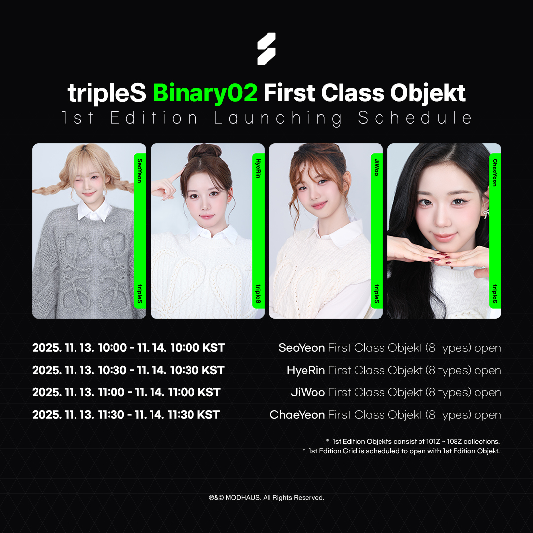 tripleS First Class Objekt Binary02 1st Edition Day 1 Check out on