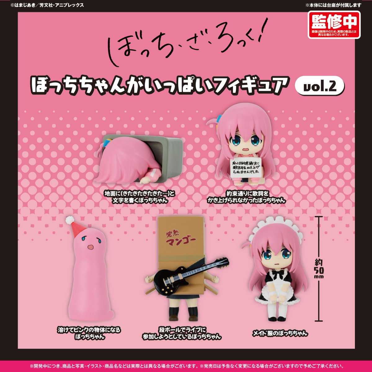 ぽっぽちゃんさん☆。.:＊・゜ mqdefault.jpg