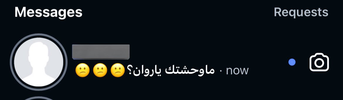 خلص أكتوبر يالطيبه