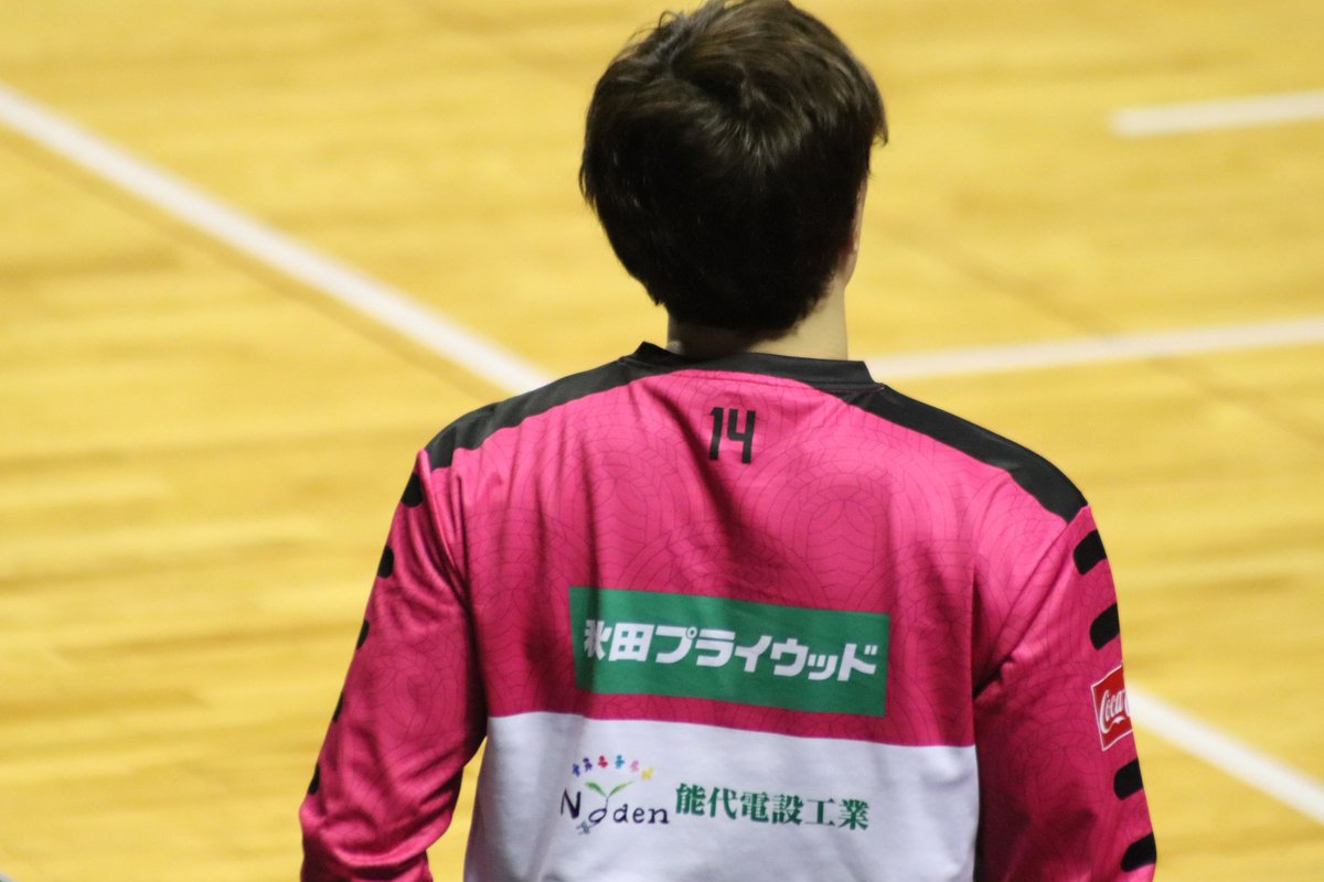 #14菅原暉グッズ 昨日の暉くんはちゃんと『14』着てたよ #akitanh #秋田ノーザン