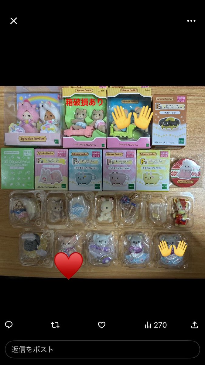 ฅののんฅ tweet media