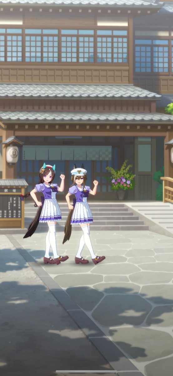 しゅゔぁち謎ポーズしてくれてる
かわいいねしゅゔぁち