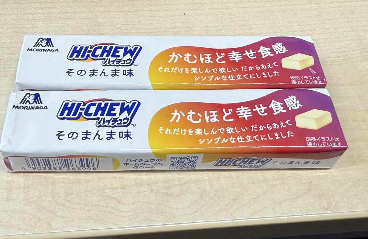 シアラー🌙 on X