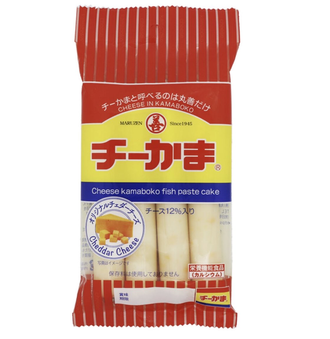 ちーかま様✕2 Mother2: ギ-グの逆襲 (エニックス文庫 56) | 千田 幸信, 金子 純 |本