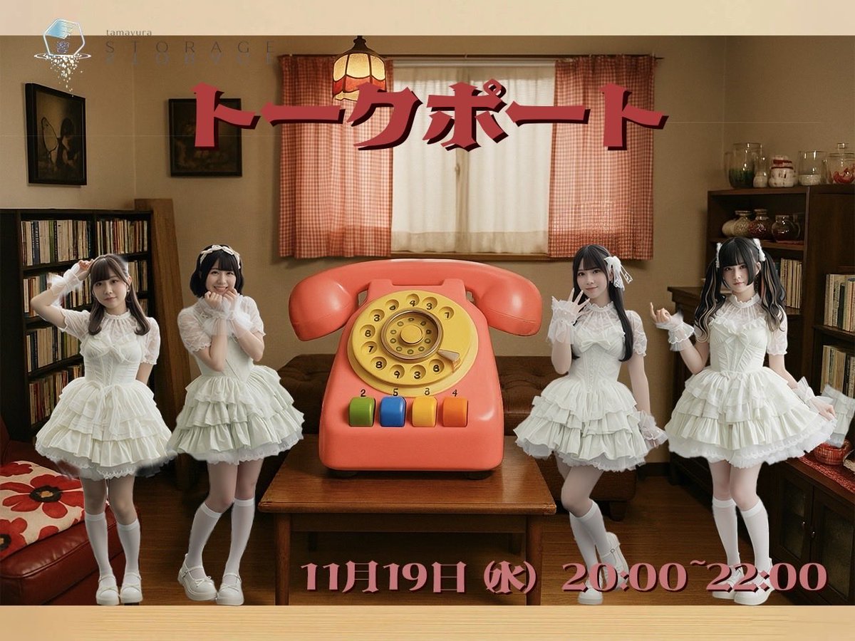 みんみん♡オーダー作成ページ みんみん♡オーダー作成ページ sddefault.jpg?v=64c5343f