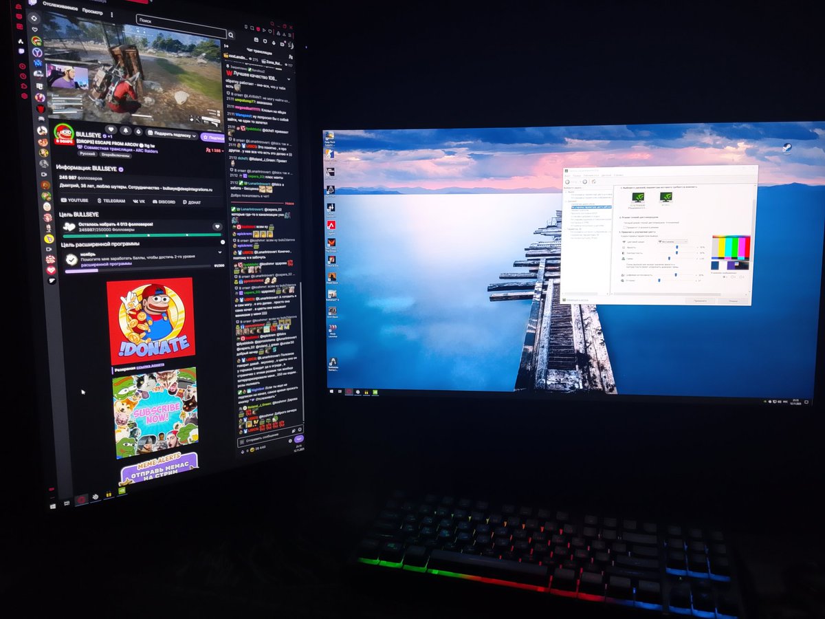 Обнова)) я наконец то повесил 2 моник)