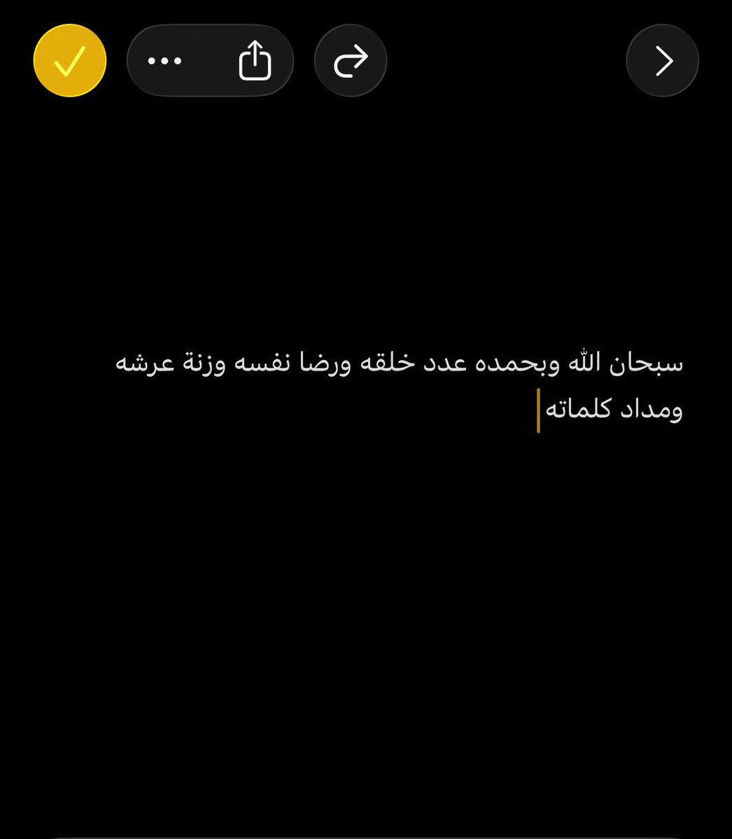 محمدَ (@mohd25_m) on Twitter photo 