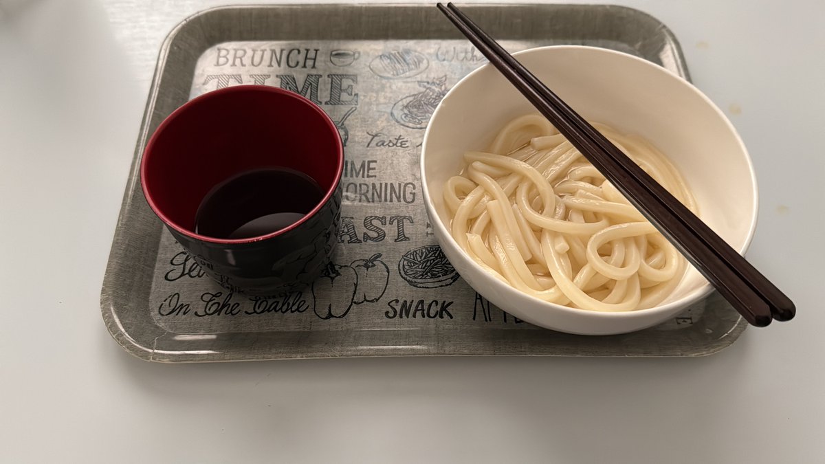 今さっき起きて熱計ったら37.5…急激に下がるやん🤣今日は病人らしい物食べてサクッと治しますわ💪