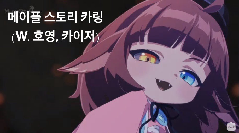 지스타 플랜입니다!! 
토요일 하루만 가요:)