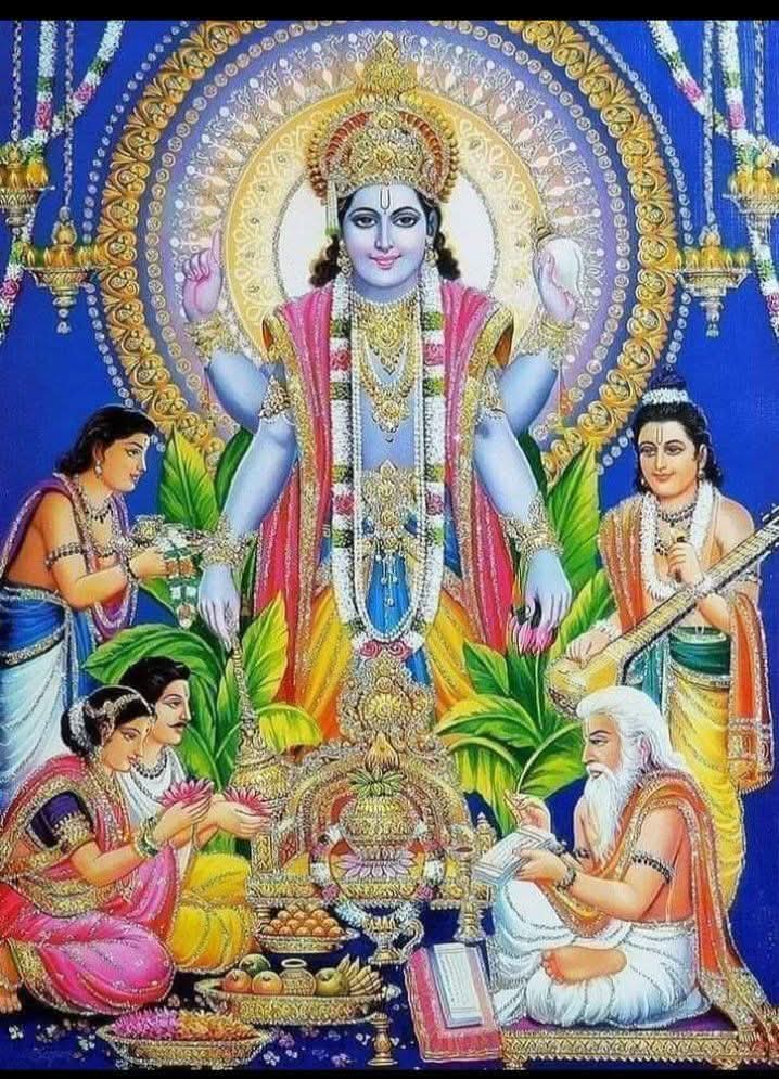 ॐ नमो भगवते वासुदेवाय नमः 🙏