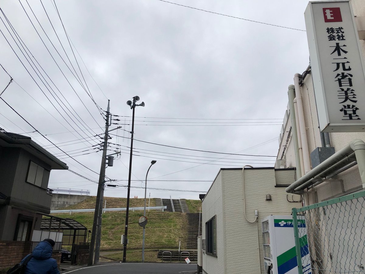 kmt_sbd's tweet image. おはきもと！　🐱です
戸田は☁️

今日は #いい焼き芋の日 ですって 🍠
🐱はサツマイモは断然ホクホク派
品種でいうと紅あずまが最高です
他にもすずほっくりとか栗かぐやとか…
頑張れホクホク系！

本日もよろしくお願いします🍀

#企業公式が毎朝地元の天気を言い合う