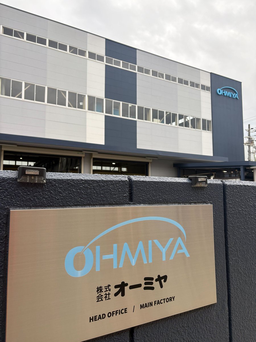 PWorkingsupport's tweet image. おはプラス+！
今日は曇り☁＃木曜日

11月13日 #いい焼き芋の日
いしや～～きいも～～🍠ｵｲﾓｯ🍠
最近は町でも聞かなくなりましたね🤔

実はX担、お芋系があまり得意ではないのですが、
最近おいしさに気付いてパクパク食べています🤣

今日も一日ご安全に🦺
#企業公式が毎朝地元の天気を言い合う