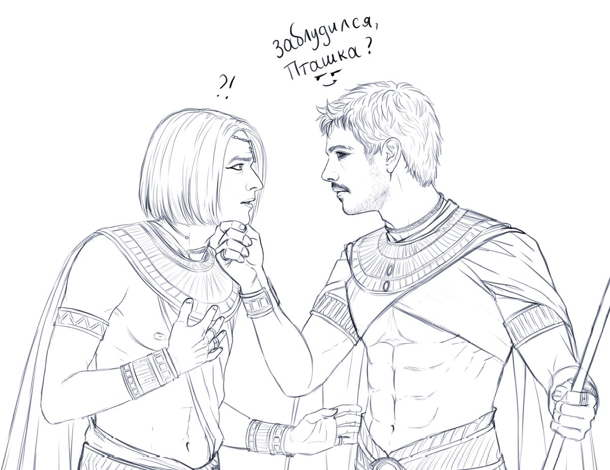 Спойлер очередного разгромного арта😏✨ на сей раз по египетской аушке. Надеюсь, я его закончу... Когда-нибудь👀