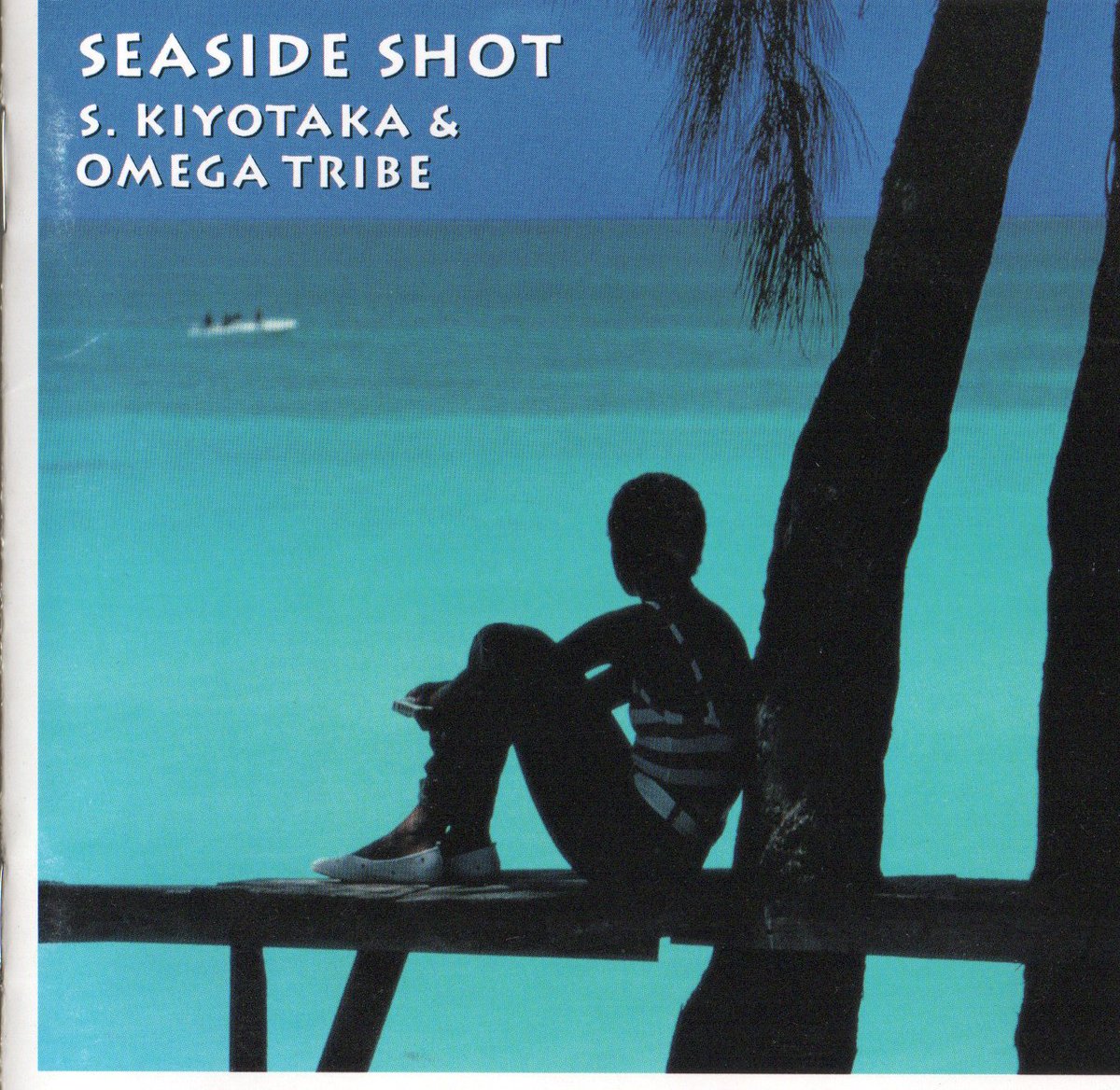 RT @tokyodetective: 杉山清貴&オメガトライブ「SEASIDE SHOT」 通販