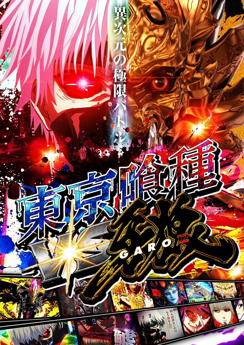 おはようございます！ 🍀入場抽選は9:15～9:50受付けです ※1パチご希望