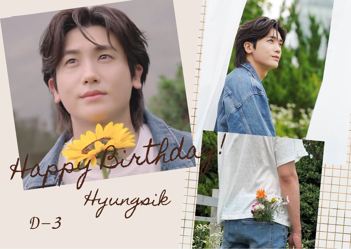 D-3✨

このひまわりの写真大好きです🌻

#Happy34thHyungsikDay
#P_and_SiKcret_Japan
#パクヒョンシク
#parkhyungsik