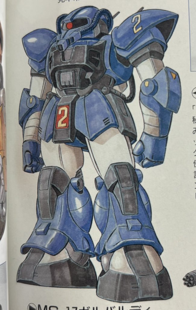 マクミラー (@s51419) / Posts / X