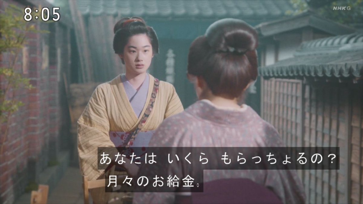 E3%82%A6%E3%83%A1%E3%81%95%E3%82%93