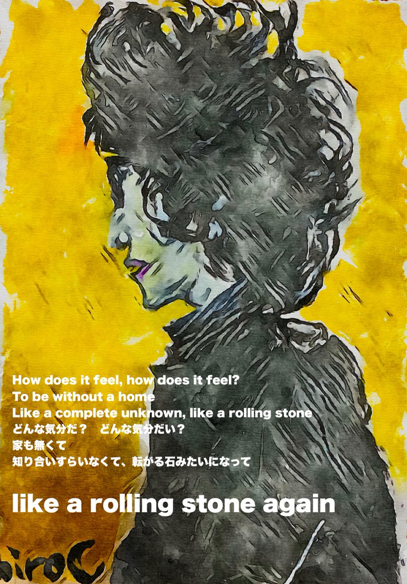 hiro C (@mikio696) / Posts / X