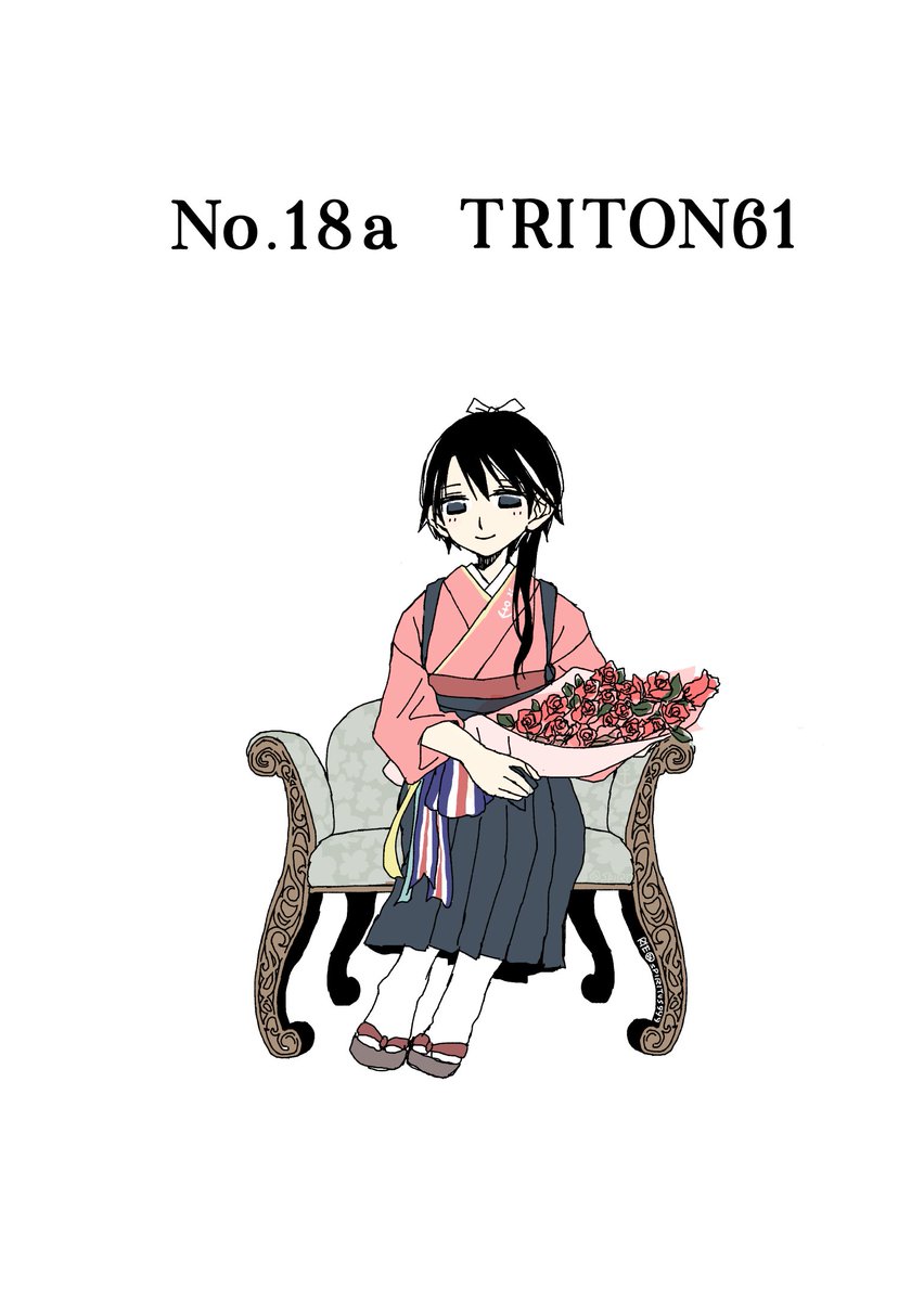 とと🍙11/16鳳翔さんオンリー【22a】 (@1010CrannUll) / Posts / X