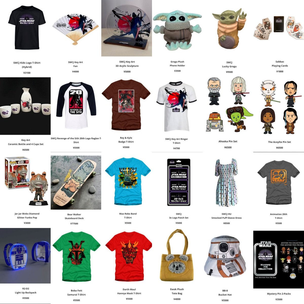 🄽🄴🅆🅂４月に開催されたスターウォーズセレブレーションジャパン2025のグッズが、期間限定でオンライン販売へ～✨チケット購入者は日本時間11月18日午前8時より先行アクセス（後日メールで案内）。一般発売は11月21日午前8時から。商品は先着順で販売され、ストアは 12 月 1