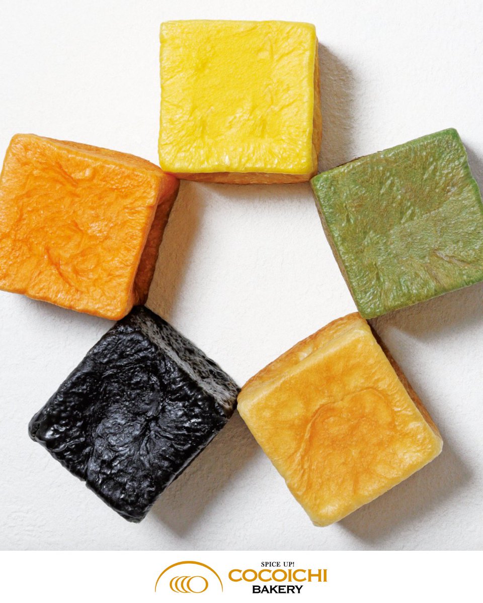 カレーパン 坂角総本舖の海老カレーパンが大人気『BANKAKU KITCHEN』JR名古屋