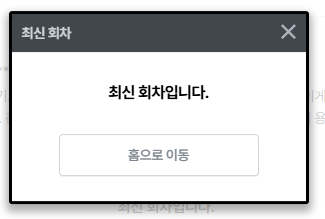 HB_000313's tweet photo. 제발이라는 감정 https://t.co/UfjWb9nTU6