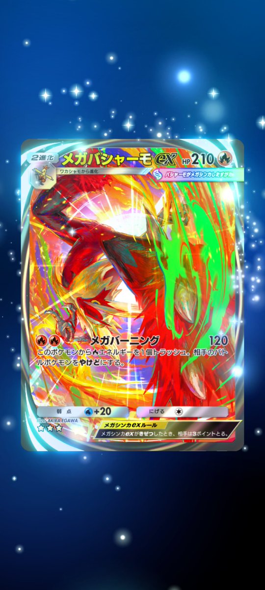 nokokoad's tweet image. 🐓🔥🌪️😍