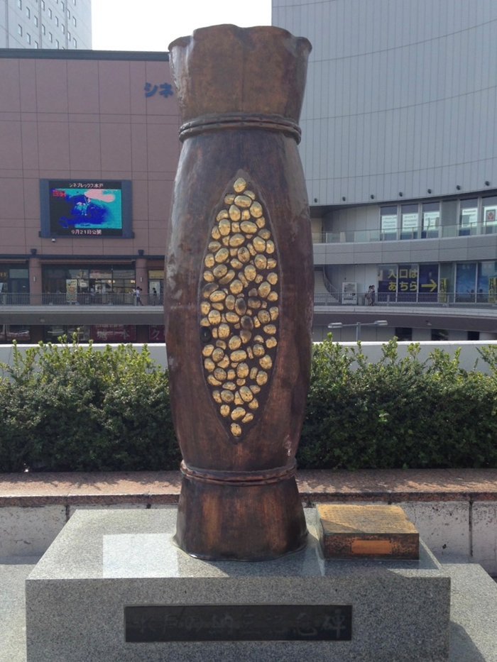 株式会社ゼンリン (@ZENRIN_official) / Posts / X