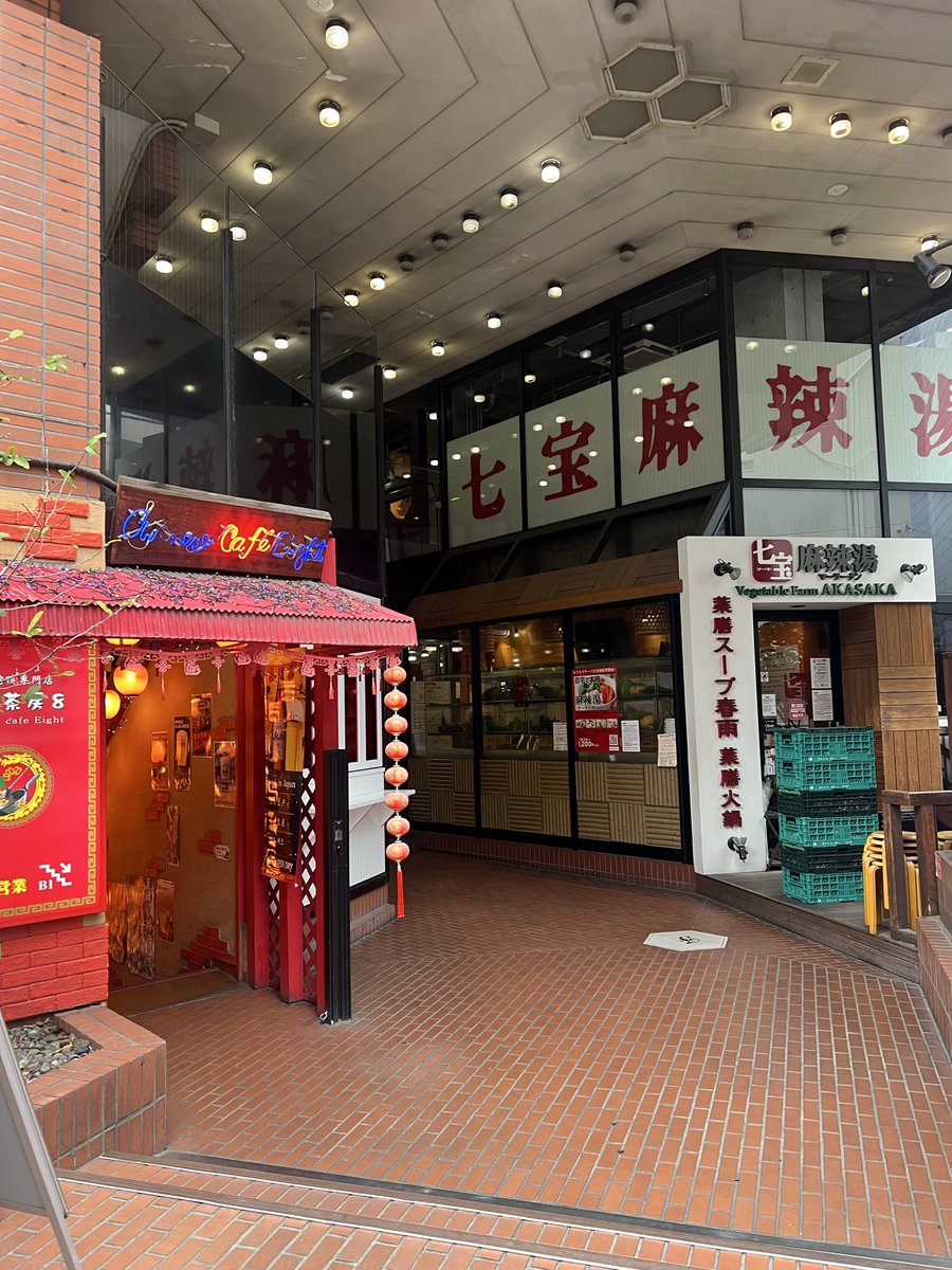 今日のランチの為に数時間頑張る😋