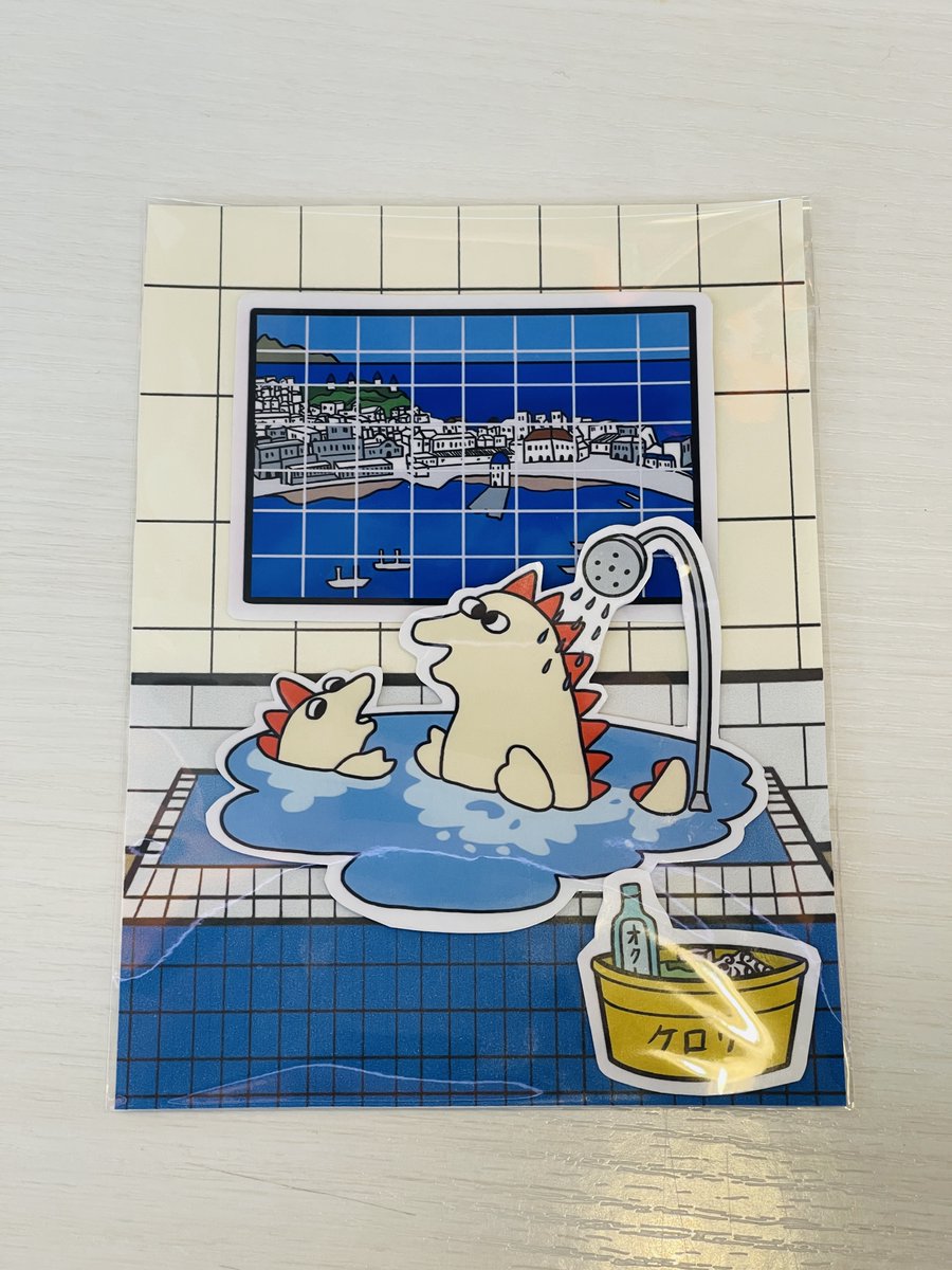 reithanstore's tweet image. Made a sticker commission for a sento (Japanese public bath) ♨️

It was a really fun design to work on — I loved drawing something inspired by everyday Japan. 🛁💙

#stickerdesign #customstickers #illustration #japaninspired #artistsonx #vinylstickers #sentostyle