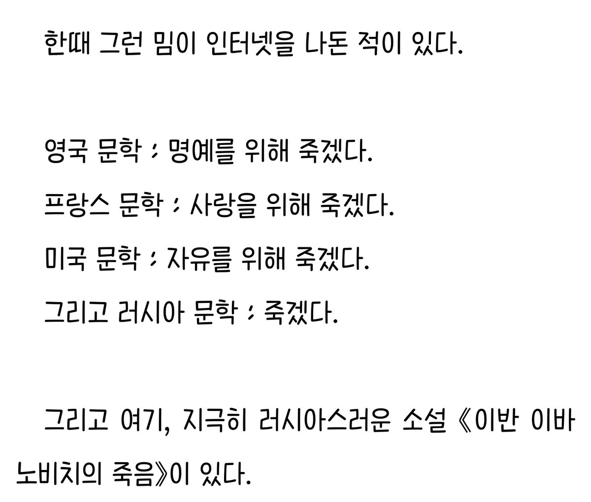 흥미로운 오늘의 신작...