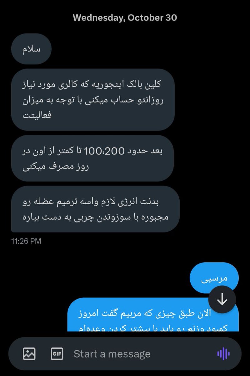 Velamkonaa's tweet image. How it started:                  How it’s going: