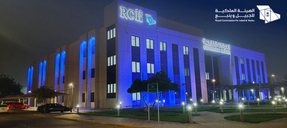 ضمن جهود الهيئة الملكية بالجبيل لتعزيز الصحة العامة وجودة الحياة، أطلق برنامج الخدمات الصحية فعالية التوعية بـ #اليوم_العالمي_للسكري 2025م في مجمع (غاليريا)، بمشاركة الجمعية السعودية للسكري وجامعة الإمام عبدالرحمن بن فيصل وشبكة الجبيل الصحية، كما توشحت مباني مستشفى الهيئة الملكية