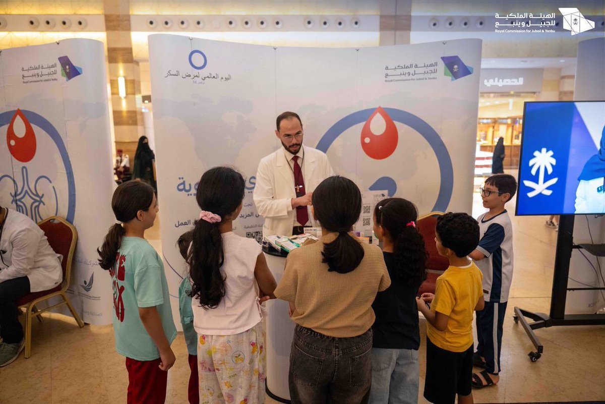 الهيئة الملكية بالجبيل tweet media