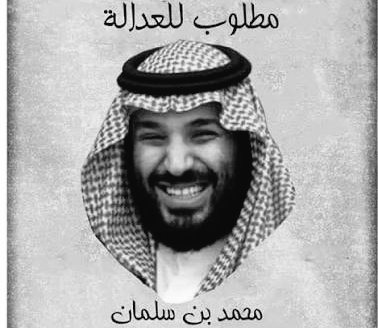 عبدالله محمد العوامي tweet media