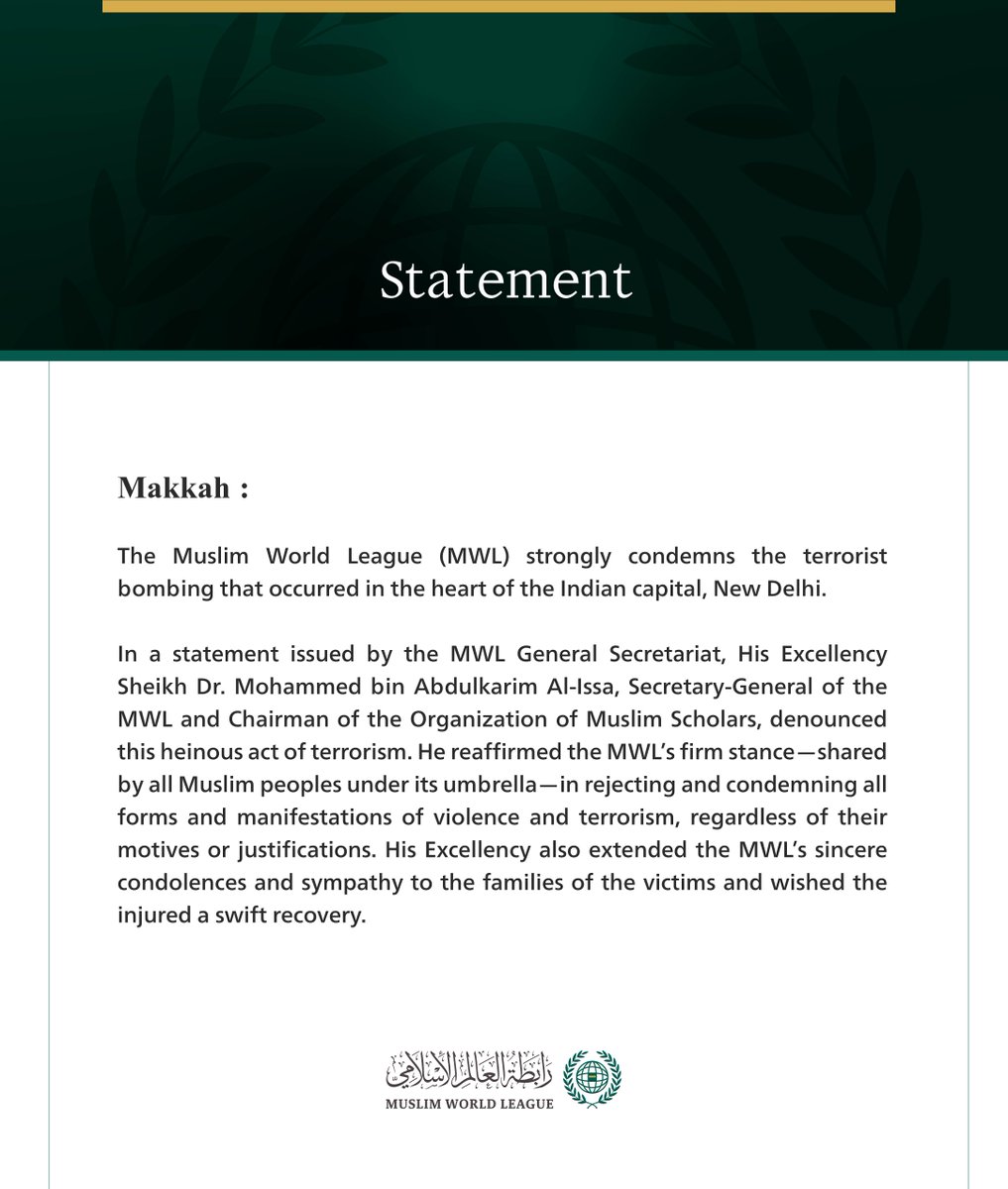 MWLOrg_en's tweet image. Statement from the #MuslimWorldLeague: