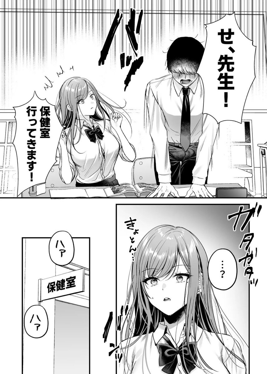 ゆうり tweet media