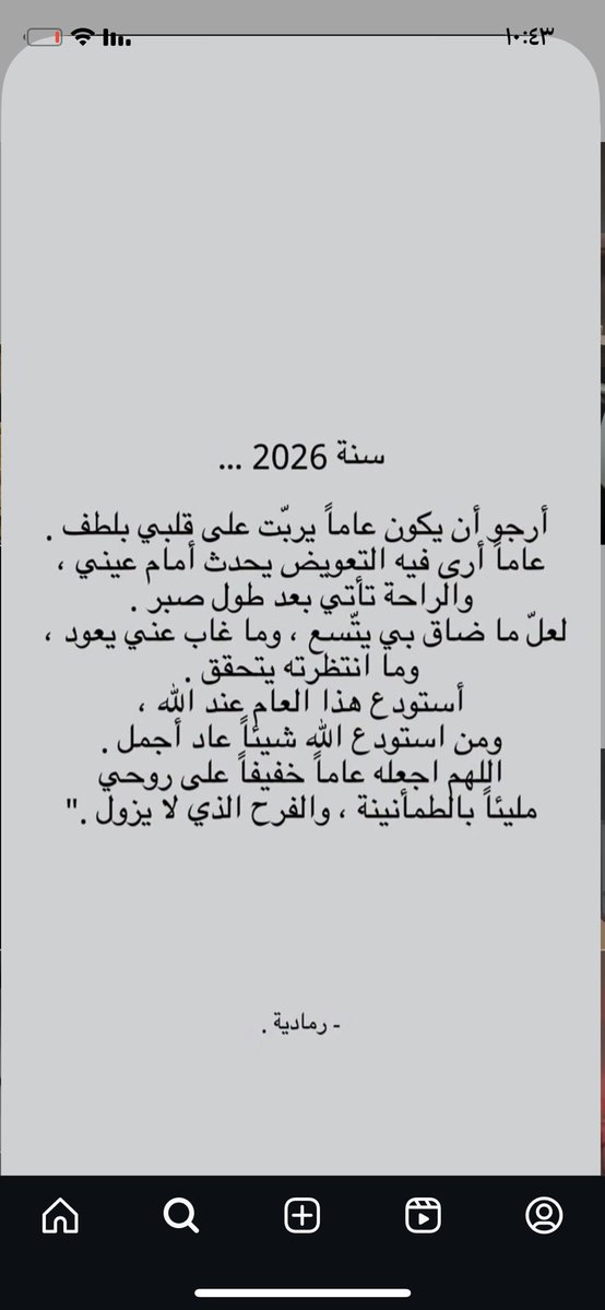 Muna (@idmonab) on Twitter photo 