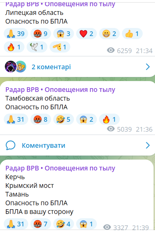 Птички полетели 。。。