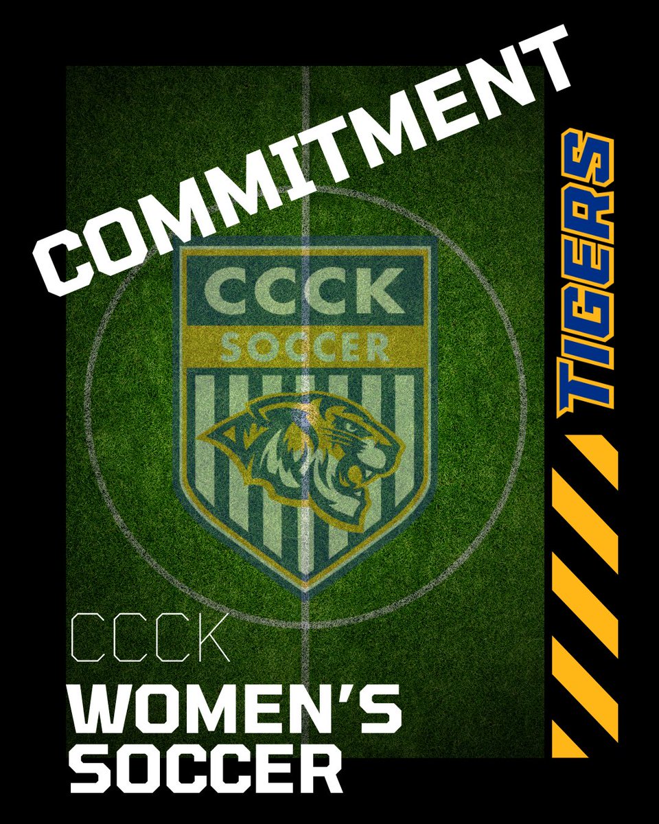 🚨COMMITMENT ALERT🚨It’s a great day when we add to the #FAMILY!!  We just got better!!