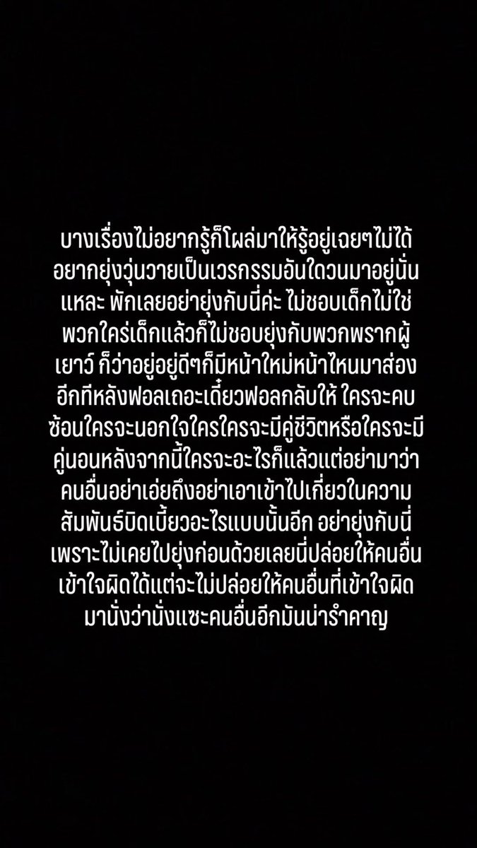CherPeem's tweet photo. https://t.co/cMu5PrAjZL