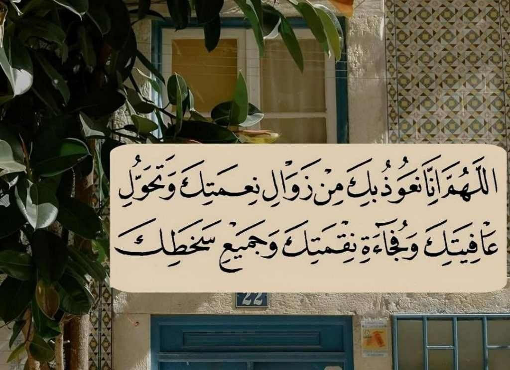 ورقـيات (@1a_610) on Twitter photo 