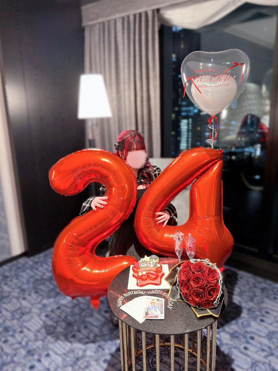 𝑺🍓 tweet media